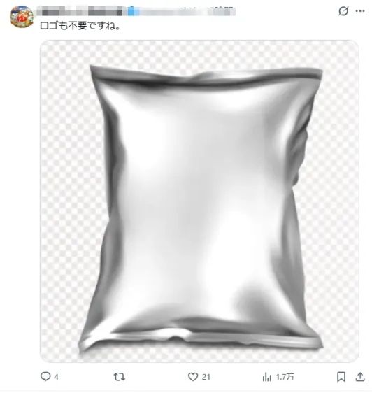 中东局势下的日本连彩色包装都用不起了！？日网：咋还给薯片整上遗照了？