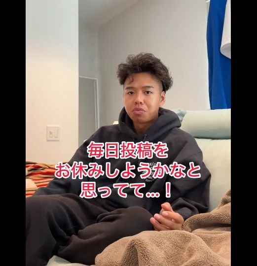 日本某18线搞笑艺人出轨17个女人！连共同好友和已婚女性也不放过？原配账号粉丝现已破百万…