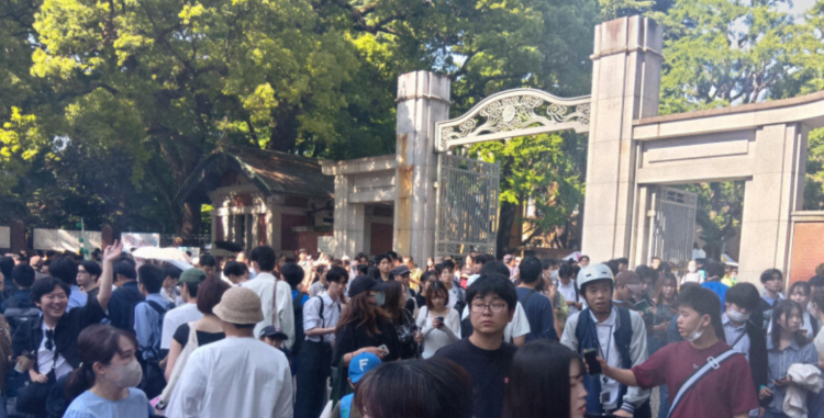 东京大学“五月祭”因收到爆炸威胁一度中止 17日恢复举办