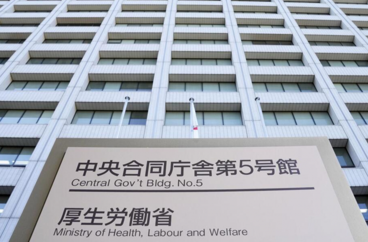 日本将全面强制推行职场压力检查 2028年起覆盖所有企业