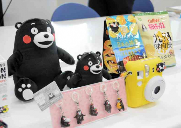 熊本熊商品销售额连续两年下滑 销售额依旧不俗