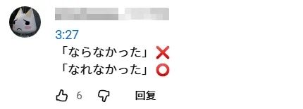 奇葩!日本小伙醉酒闯红灯,开的竟然是警车!?被捕后坦白:人家只是喜欢发光车车嘛… 奇葩!日本小伙醉酒闯红灯,开的竟然是警车!?被捕后坦白:人家只是喜欢发光车车嘛…