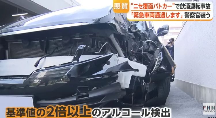 奇葩!日本小伙醉酒闯红灯,开的竟然是警车!?被捕后坦白:人家只是喜欢发光车车嘛… 奇葩!日本小伙醉酒闯红灯,开的竟然是警车!?被捕后坦白:人家只是喜欢发光车车嘛…