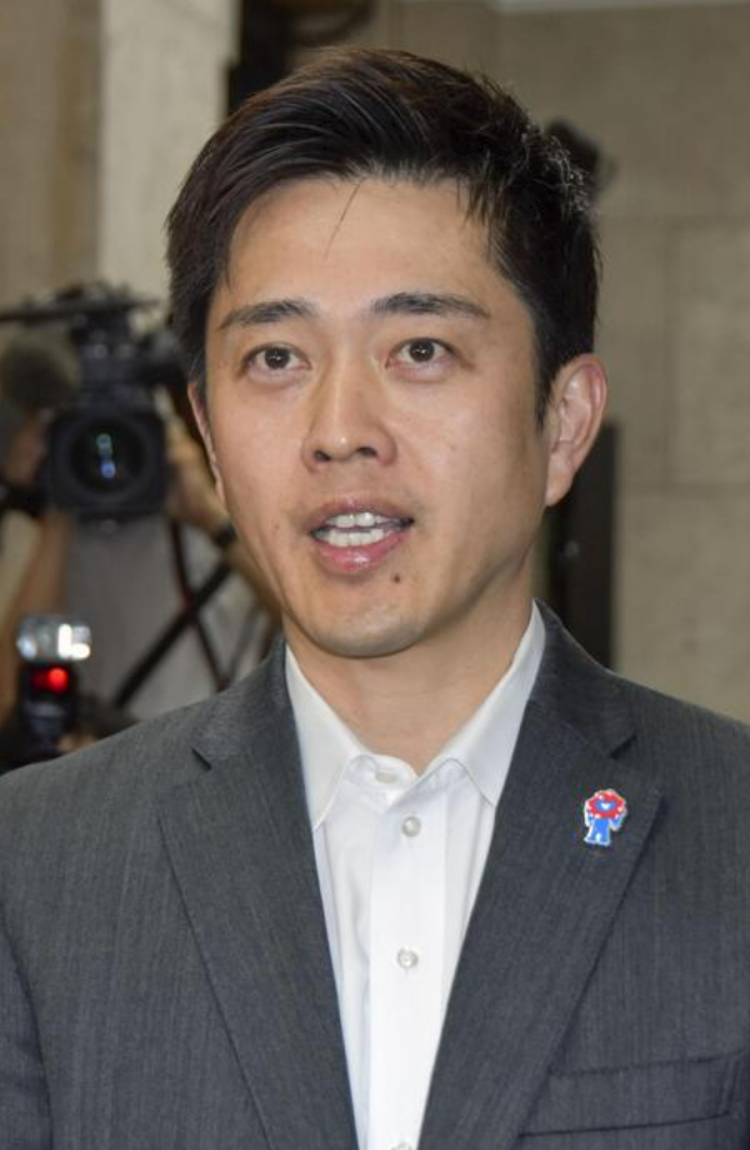日本将设副首都?拟设“副首都担当大臣” 推进大阪都构想 日本将设副首都?拟设“副首都担当大臣” 推进大阪都构想