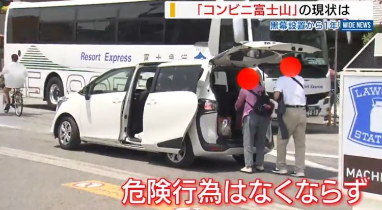 中国网红在富士山前跳舞拍视频,却被日本右翼挂推特引导网暴?连好多日本人都看不下去了…… 中国网红在富士山前跳舞拍视频,却被日本右翼挂推特引导网暴?连好多日本人都看不下去了……