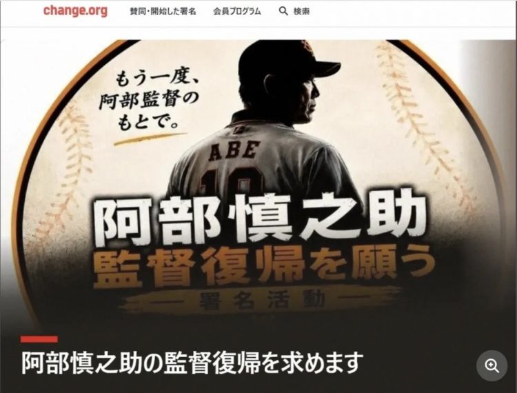 坑爹!日本国民级大佬随手推了女儿一把,竟因AI一句话事业全毁?! 坑爹!日本国民级大佬随手推了女儿一把,竟因AI一句话事业全毁?!