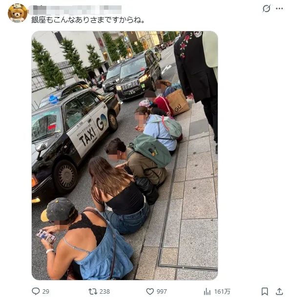 外国游客在东京迪士尼“野餐”，日本网友集体破防狂骂！