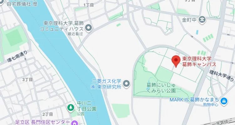 东京某大学台风登陆时还继续上课，学生却连连叫好？日网：就算学校炸了他们也不停！