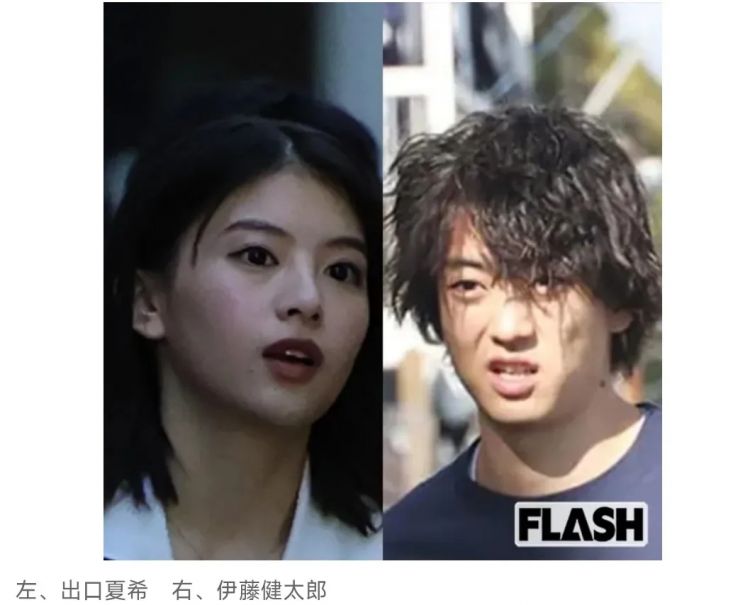 日本男星伊藤健太郎被爆无缝接轨，多次出轨逼堕胎，带中国出生女星回家私会……