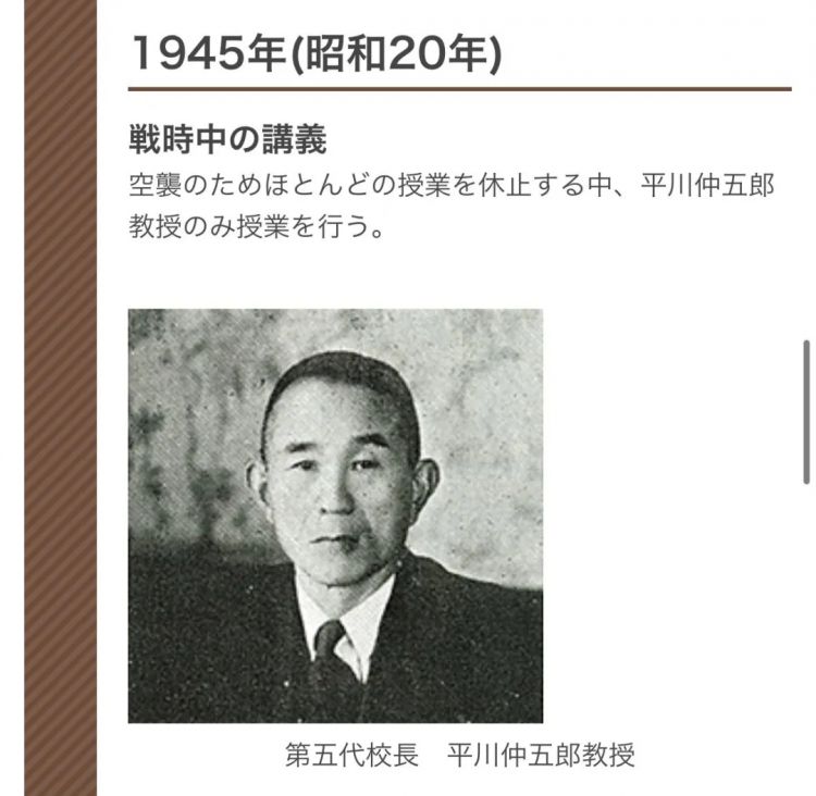 东京某大学台风登陆时还继续上课，学生却连连叫好？日网：就算学校炸了他们也不停！