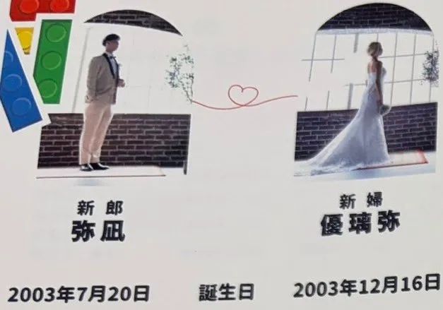 日本女人把1岁小孩头部塞进蛋糕,周围人却狂笑不止!连日娱女星都直呼心碎…… 日本女人把1岁小孩头部塞进蛋糕,周围人却狂笑不止!连日娱女星都直呼心碎……