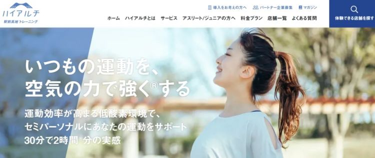 日本女人把1岁小孩头部塞进蛋糕,周围人却狂笑不止!连日娱女星都直呼心碎…… 日本女人把1岁小孩头部塞进蛋糕,周围人却狂笑不止!连日娱女星都直呼心碎……