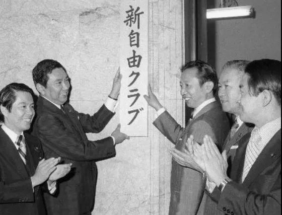 【速报】河野洋平逝世,他曾在建党100周年为中国发来贺报…… 【速报】河野洋平逝世,他曾在建党100周年为中国发来贺报……