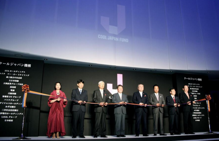 Cool japan不cool了?日本政府拟废止相关机构 Cool japan不cool了?日本政府拟废止相关机构