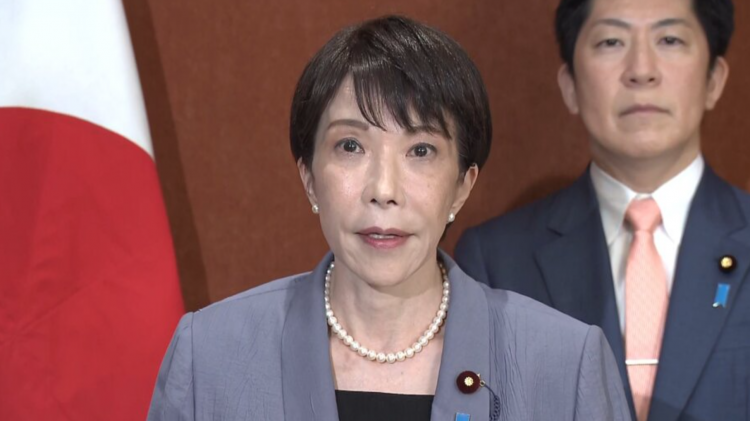 高市早苗称欢迎美伊停火协议 宣布加入四国联合声明 高市早苗称欢迎美伊停火协议 宣布加入四国联合声明