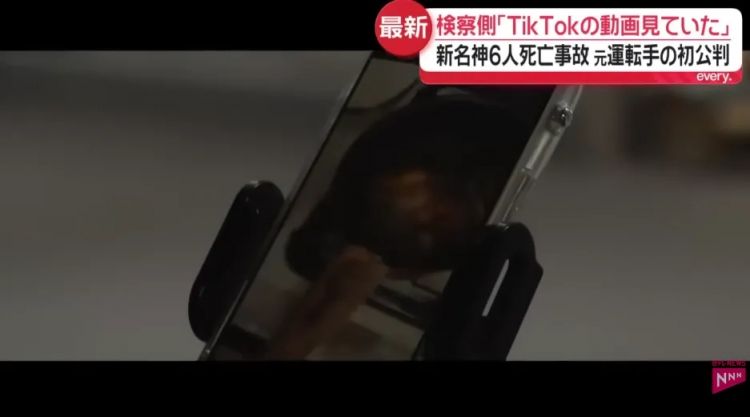 日本女子开卡车刷某音13秒,就让一家五口瞬间丧命!日网:这根本就是杀人! 日本女子开卡车刷某音13秒,就让一家五口瞬间丧命!日网:这根本就是杀人!