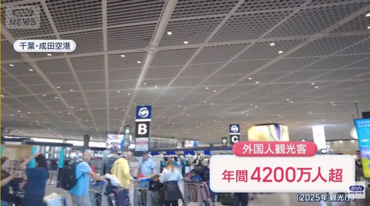 熊本熊成时尚单品、电车扶手带回家健身?这届去日本的欧美游客,都在买什么离谱伴手礼? 熊本熊成时尚单品、电车扶手带回家健身?这届去日本的欧美游客,都在买什么离谱伴手礼?