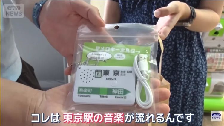 熊本熊成时尚单品、电车扶手带回家健身?这届去日本的欧美游客,都在买什么离谱伴手礼? 熊本熊成时尚单品、电车扶手带回家健身?这届去日本的欧美游客,都在买什么离谱伴手礼?