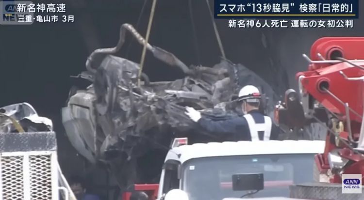 日本女子开卡车刷某音13秒,就让一家五口瞬间丧命!日网:这根本就是杀人! 日本女子开卡车刷某音13秒,就让一家五口瞬间丧命!日网:这根本就是杀人!