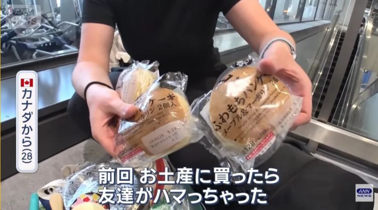 熊本熊成时尚单品、电车扶手带回家健身?这届去日本的欧美游客,都在买什么离谱伴手礼? 熊本熊成时尚单品、电车扶手带回家健身?这届去日本的欧美游客,都在买什么离谱伴手礼?