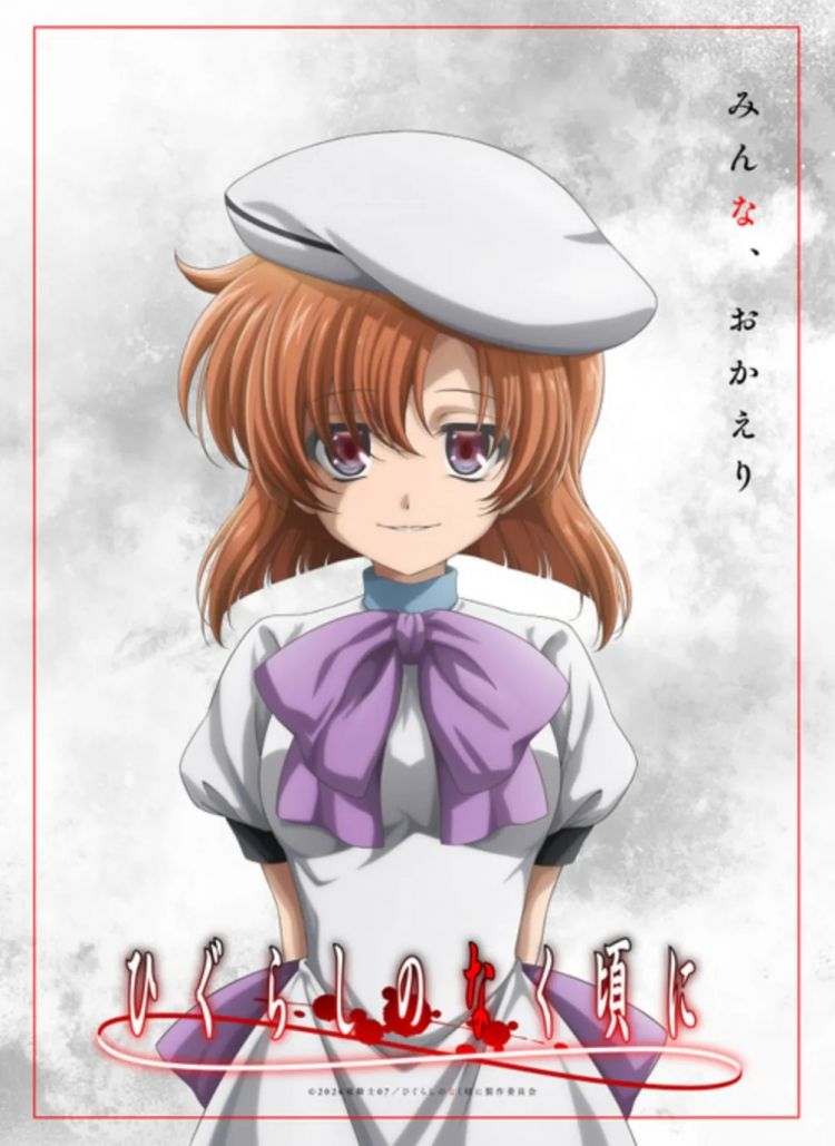 第293期：高市早苗G7遇冷 冲绳演讲嘘声一片？日本上调5倍签证费；日本国脚与人气偶像4年恋情告吹？AKB又有人剃光头？| 百通板