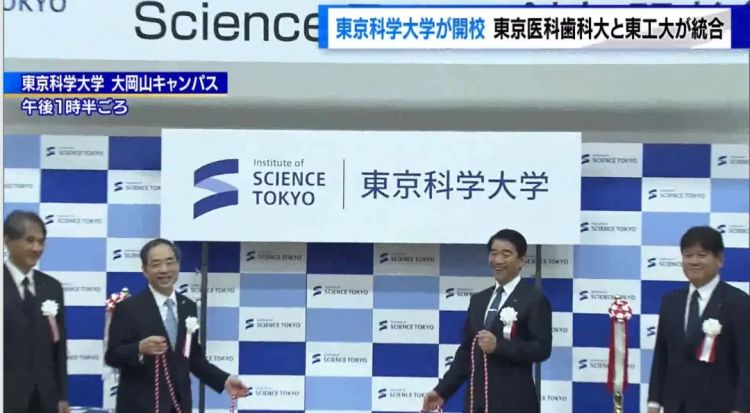 日本高学历女为300万甘做六旬董事长玩物?对警察说自己是“受害者”,但却持毒…? 日本高学历女为300万甘做六旬董事长玩物?对警察说自己是“受害者”,但却持毒…?