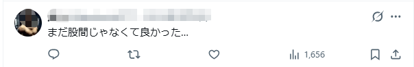 日本病娇女剪男友〇头喂狗,还亲自切下他的手指?!男子:我永远不离开你! 日本病娇女剪男友〇头喂狗,还亲自切下他的手指?!男子:我永远不离开你!
