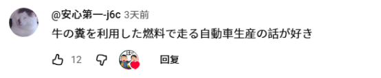 高市早苗甘当印度总理“美丽的妹妹”?! 日媒甚至形容成“蜜月期”…日网:滚下台! 高市早苗甘当印度总理“美丽的妹妹”?! 日媒甚至形容成“蜜月期”…日网:滚下台!