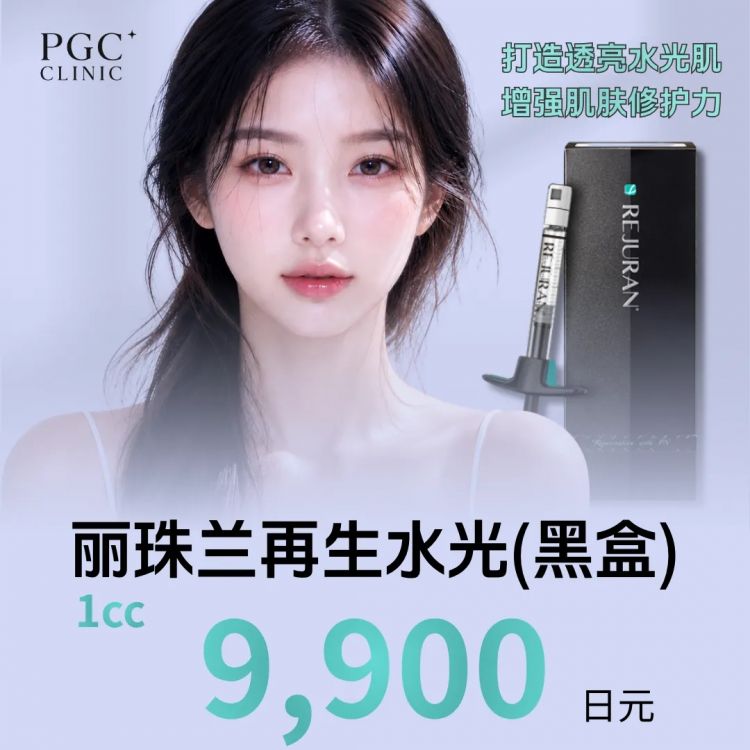 那些40+还不显老的女明星,究竟把钱花在了哪里? 那些40+还不显老的女明星,究竟把钱花在了哪里?