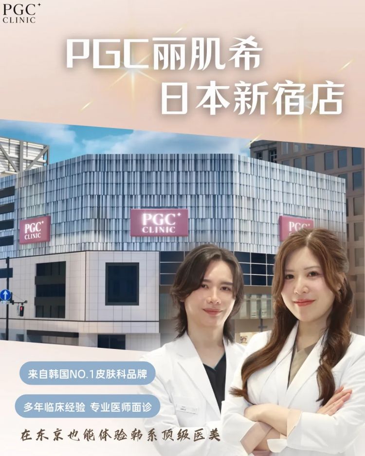 那些40+还不显老的女明星,究竟把钱花在了哪里? 那些40+还不显老的女明星,究竟把钱花在了哪里?