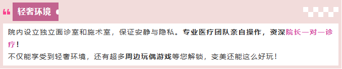 那些40+还不显老的女明星,究竟把钱花在了哪里? 那些40+还不显老的女明星,究竟把钱花在了哪里?