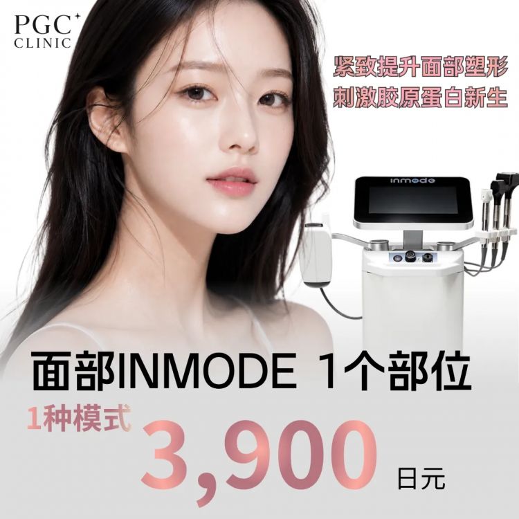那些40+还不显老的女明星,究竟把钱花在了哪里? 那些40+还不显老的女明星,究竟把钱花在了哪里?