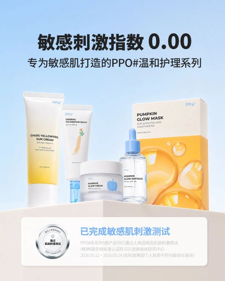 那些40+还不显老的女明星,究竟把钱花在了哪里? 那些40+还不显老的女明星,究竟把钱花在了哪里?