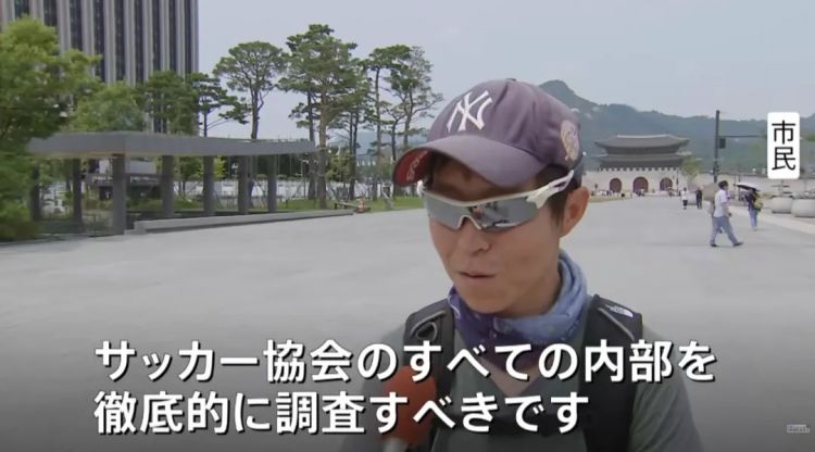 韩国“关系户”主帅搞砸世界杯，日媒吃瓜！韩媒向日本求助，森保教练憋笑：多夸夸他吧