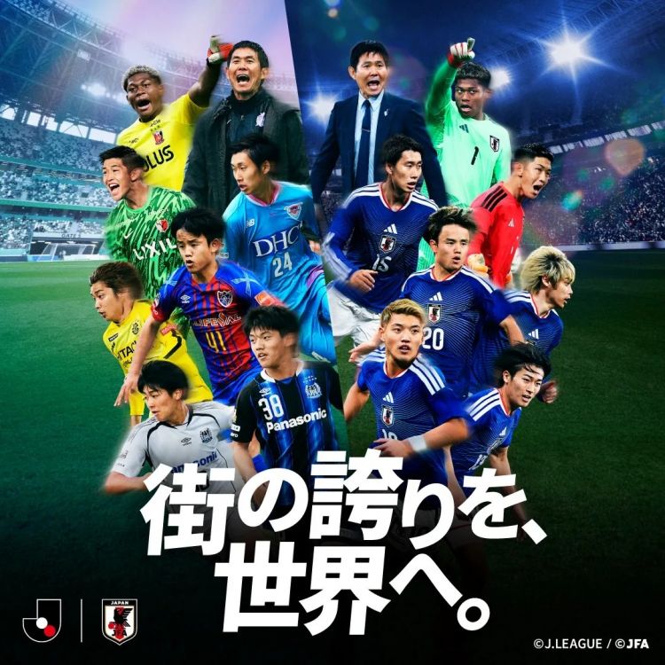 韩国“关系户”主帅搞砸世界杯，日媒吃瓜！韩媒向日本求助，森保教练憋笑：多夸夸他吧