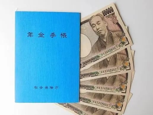 日本女人用“我爱你”骗70岁老头百万养老金,只为让自己“活下去”?!老头:我真的爱她… 日本女人用“我爱你”骗70岁老头百万养老金,只为让自己“活下去”?!老头:我真的爱她…