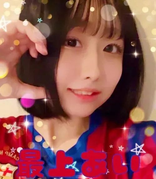 日本22岁女主播直播中遭一男子疯狂刺杀,竟是因为他“太爱”她!?日网:都不是什么好鸟! 日本22岁女主播直播中遭一男子疯狂刺杀,竟是因为他“太爱”她!?日网:都不是什么好鸟!