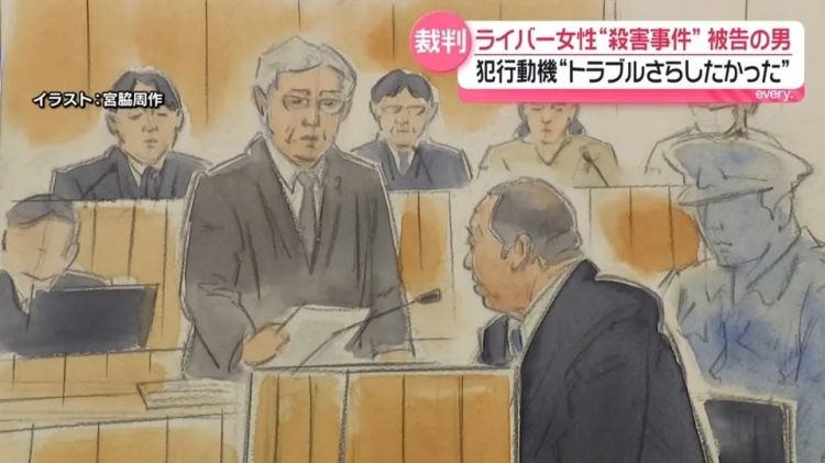 日本22岁女主播直播中遭一男子疯狂刺杀,竟是因为他“太爱”她!?日网:都不是什么好鸟! 日本22岁女主播直播中遭一男子疯狂刺杀,竟是因为他“太爱”她!?日网:都不是什么好鸟!