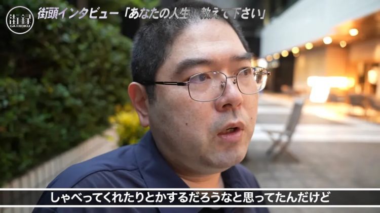 日本53岁无业男为寻死,竟做局让警察击毙他?还找杀人犯的朋友问攻略?日网:OMG他吓到我了… 日本53岁无业男为寻死,竟做局让警察击毙他?还找杀人犯的朋友问攻略?日网:OMG他吓到我了…
