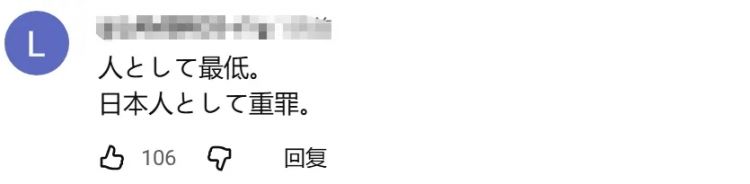 日本一实习僧火烧寺庙，竟是因为修行太苦？！日网：三岛由纪夫的棺材板快压不住了…