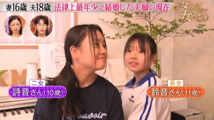 15岁怀孕，16岁当妈，日本“最年轻夫妻”现状曝光：当年卖摩托养家，如今逆袭当老板！