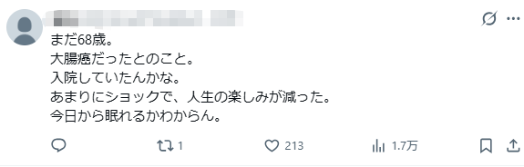 日本推理小说巨匠东野圭吾因病离世，为全世界读者留下了“永远的记忆”……