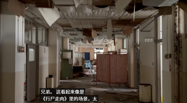 美国网红擅闯日本荒岛，踏入民宅肆意野餐，还把医院当“情趣酒店”？！日网炸毛：毒瘤