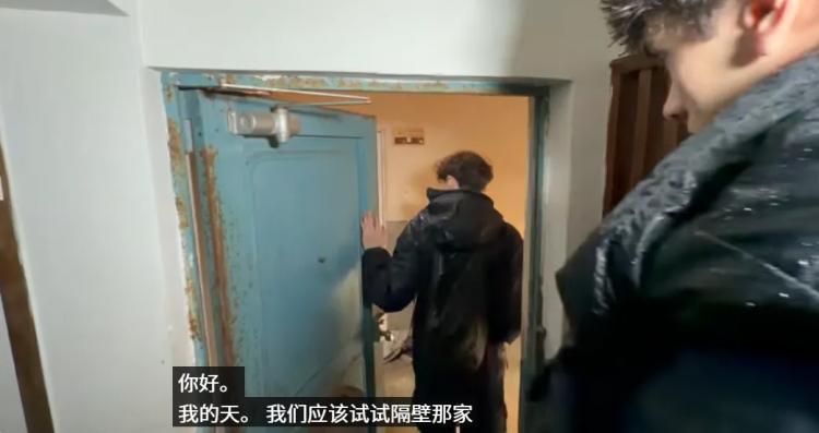 美国网红擅闯日本荒岛，踏入民宅肆意野餐，还把医院当“情趣酒店”？！日网炸毛：毒瘤