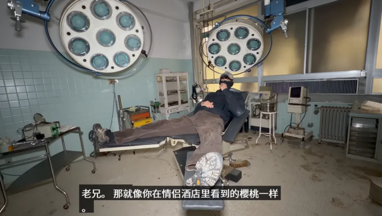 美国网红擅闯日本荒岛,踏入民宅肆意野餐,还把医院当“情趣酒店”?!日网炸毛:毒瘤 美国网红擅闯日本荒岛,踏入民宅肆意野餐,还把医院当“情趣酒店”?!日网炸毛:毒瘤