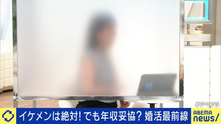 日本奔四女人相亲11年屡败屡战!非高富帅不嫁,主持人劝退:你配吗? 日本奔四女人相亲11年屡败屡战!非高富帅不嫁,主持人劝退:你配吗?