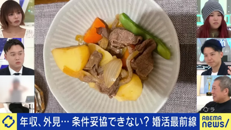 日本奔四女人相亲11年屡败屡战!非高富帅不嫁,主持人劝退:你配吗? 日本奔四女人相亲11年屡败屡战!非高富帅不嫁,主持人劝退:你配吗?