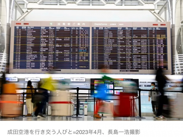 突发!日本永住新政策正在劝退在日华人?! 突发!日本永住新政策正在劝退在日华人?!