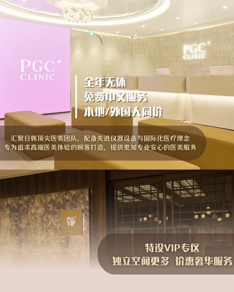 突发!日本永住新政策正在劝退在日华人?! 突发!日本永住新政策正在劝退在日华人?!