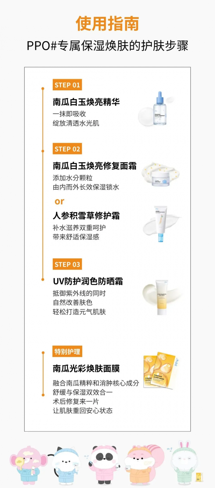 突发!日本永住新政策正在劝退在日华人?! 突发!日本永住新政策正在劝退在日华人?!